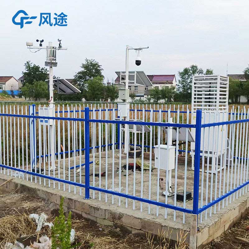 農(nóng)業(yè)四情軟件管理平臺(tái)是什么樣的？